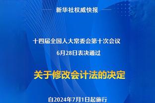 利物浦官方晒萨拉赫数据：连续16场英超主场比赛参与进球